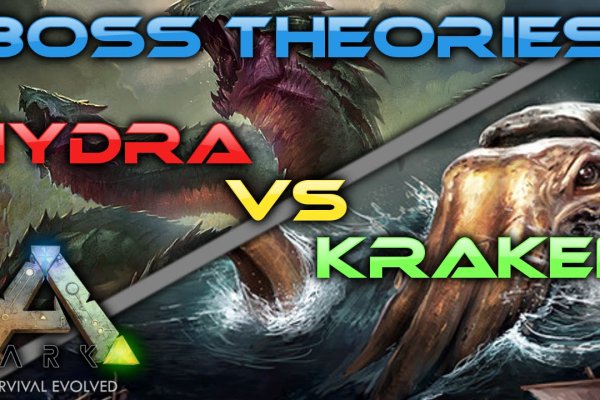 Kraken зеркало kraken link top