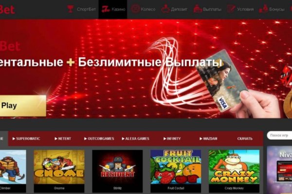 Актуальные ссылки на кракен тор