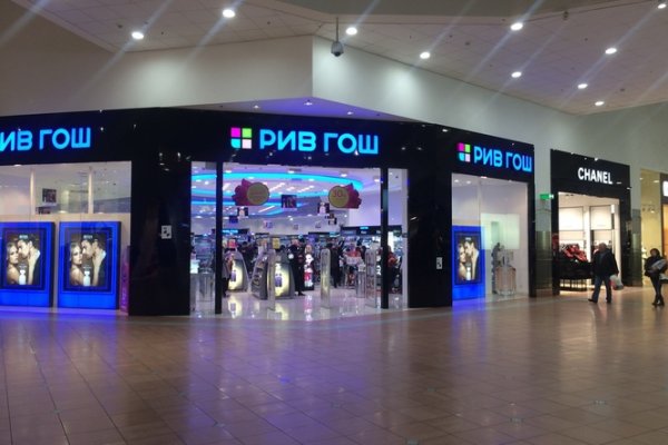 Кракен тор store