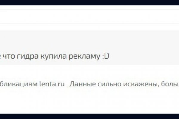 Кракен маркетплейс в тг