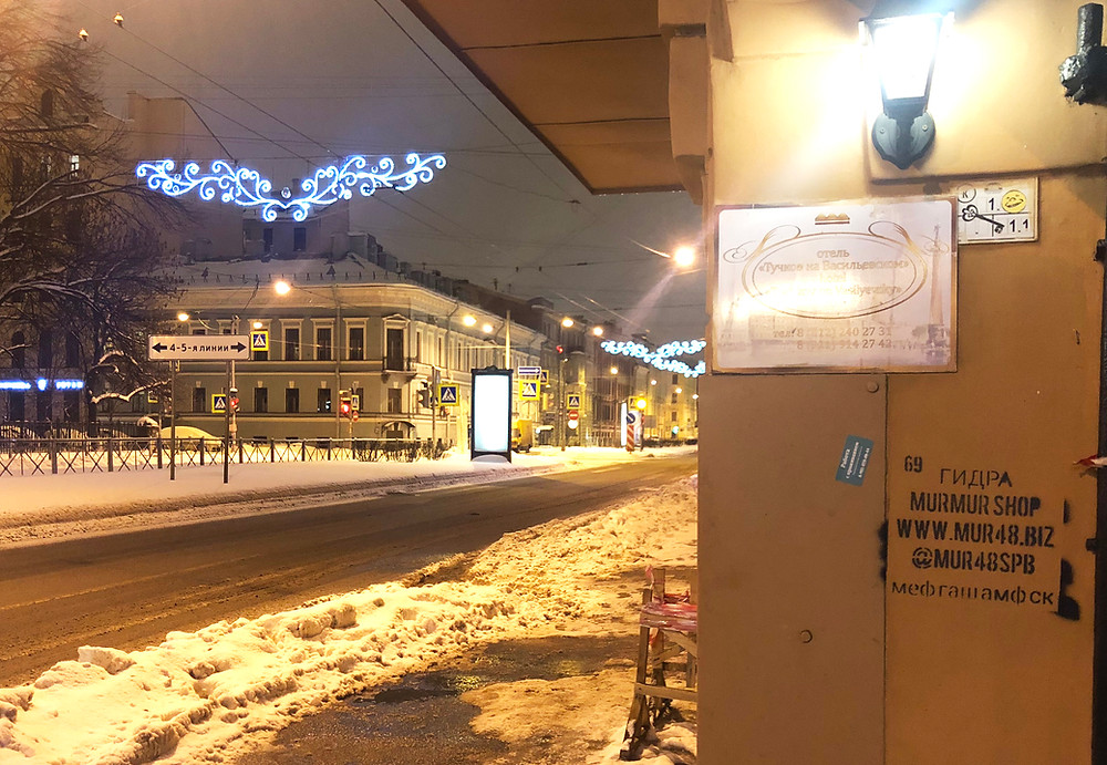 Кракен зеркало 2 веб