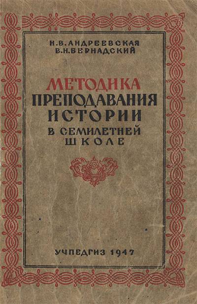 Тор для кракена