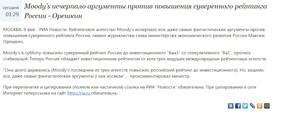 Кракен маркетплейс ссылка на сайт